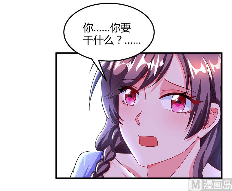 第55话 一切有我-第56话