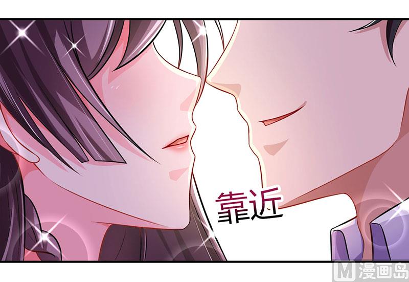 第57话 喜欢他？-第58话