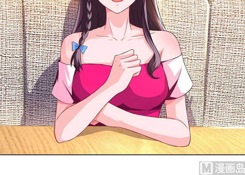 第59话 误会？-第60话