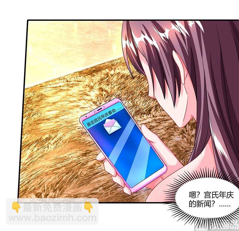 第63话 胡思乱想-第64话