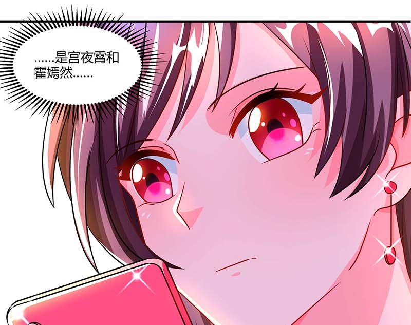 第63话 胡思乱想-第64话