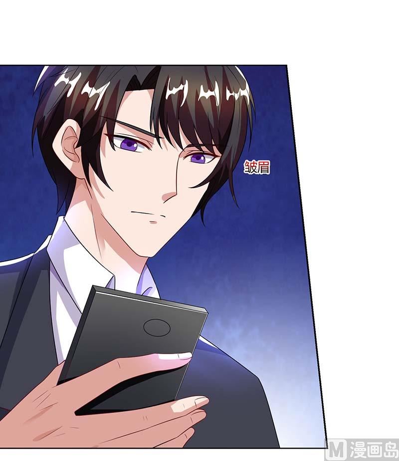 第63话 胡思乱想-第64话