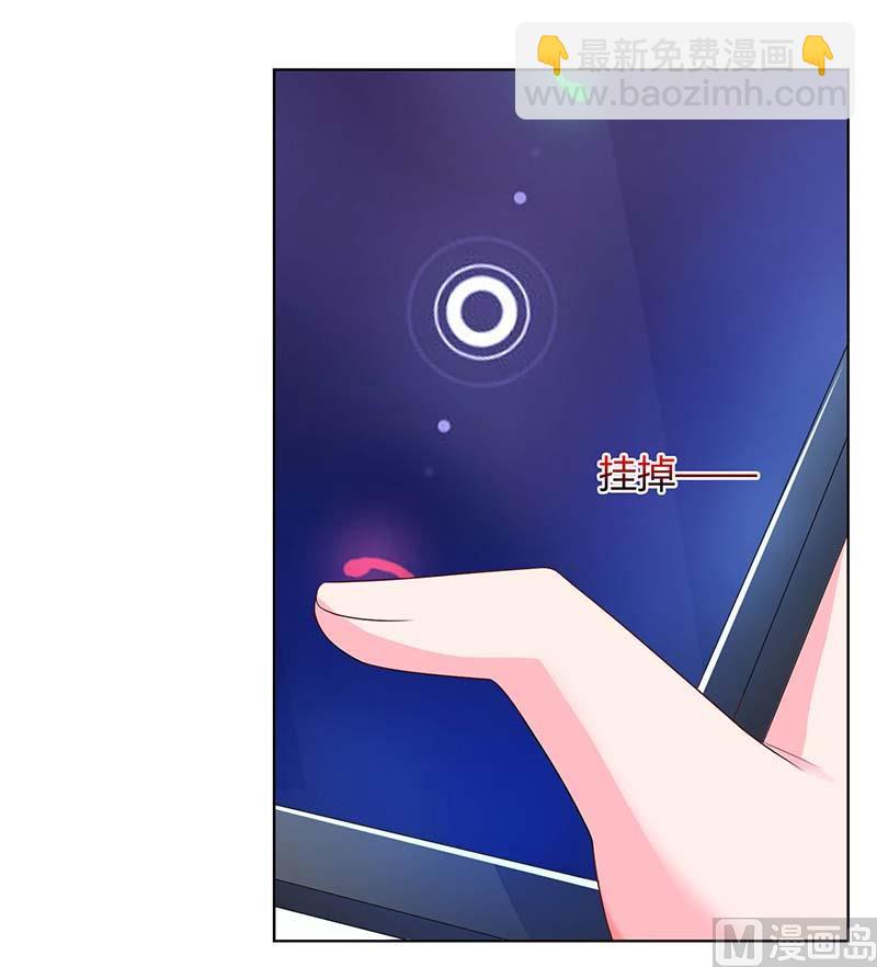 第63话 胡思乱想-第64话