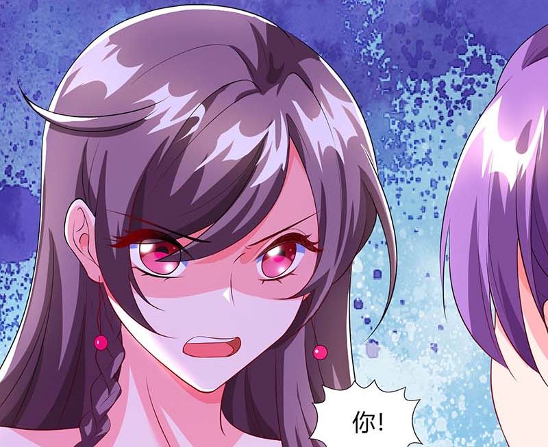 第65话 风言风语-第66话