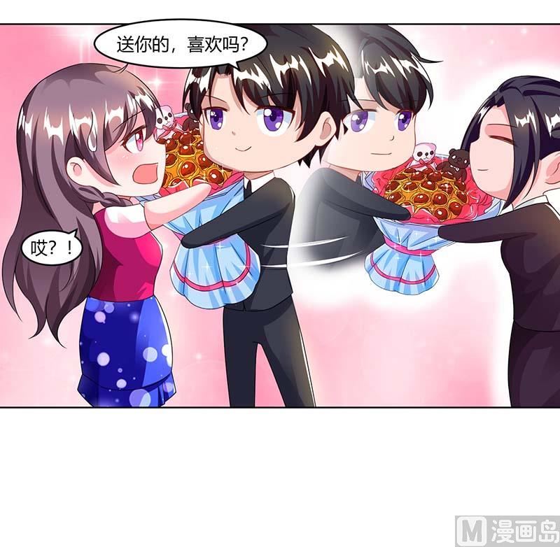 第65话 风言风语-第66话
