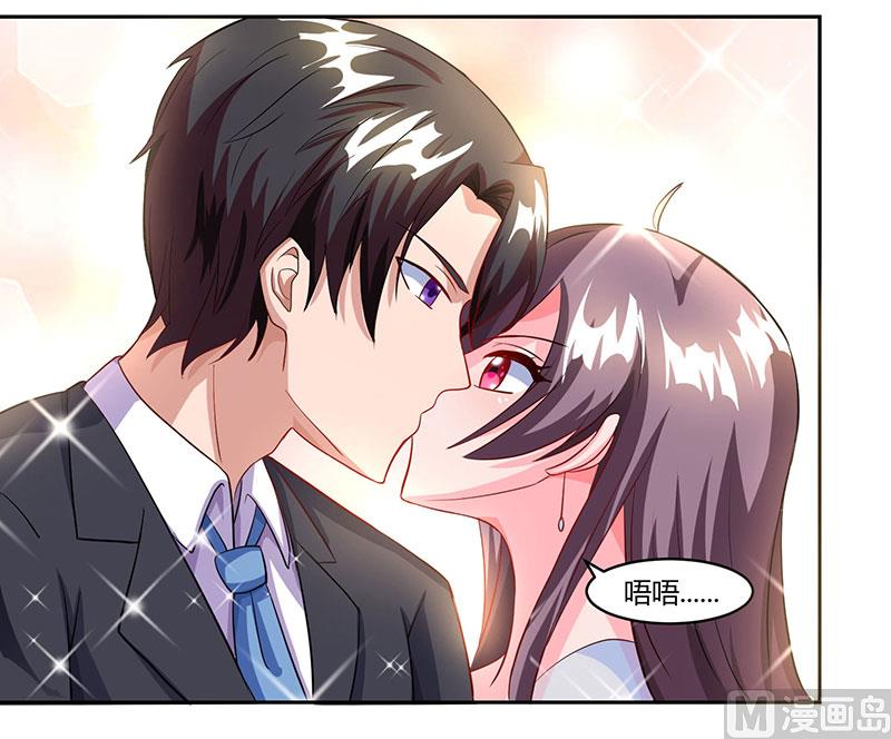 第69话 和儿子爱好一样-第70话