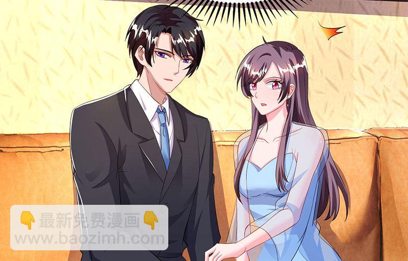 第69话 和儿子爱好一样-第70话