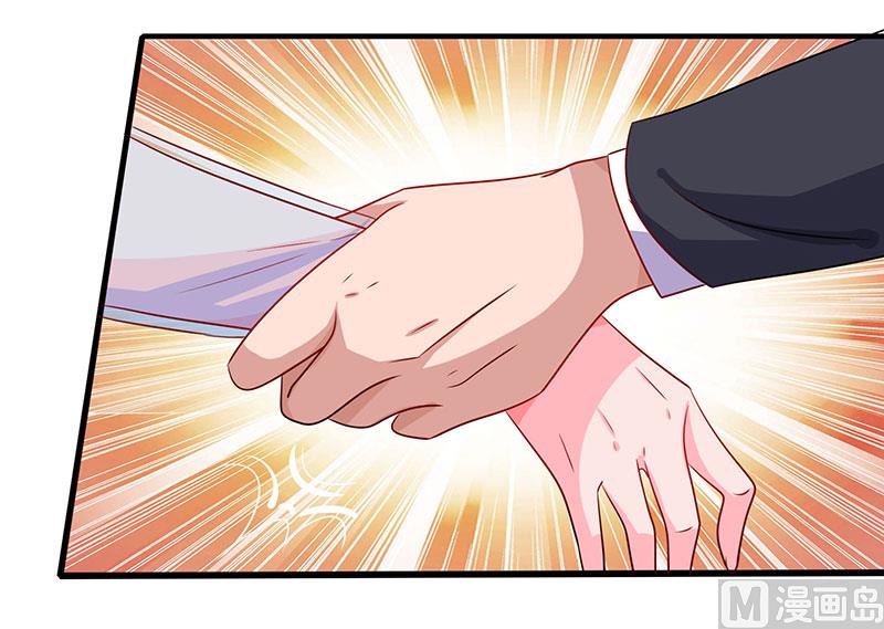 第69话 和儿子爱好一样-第70话