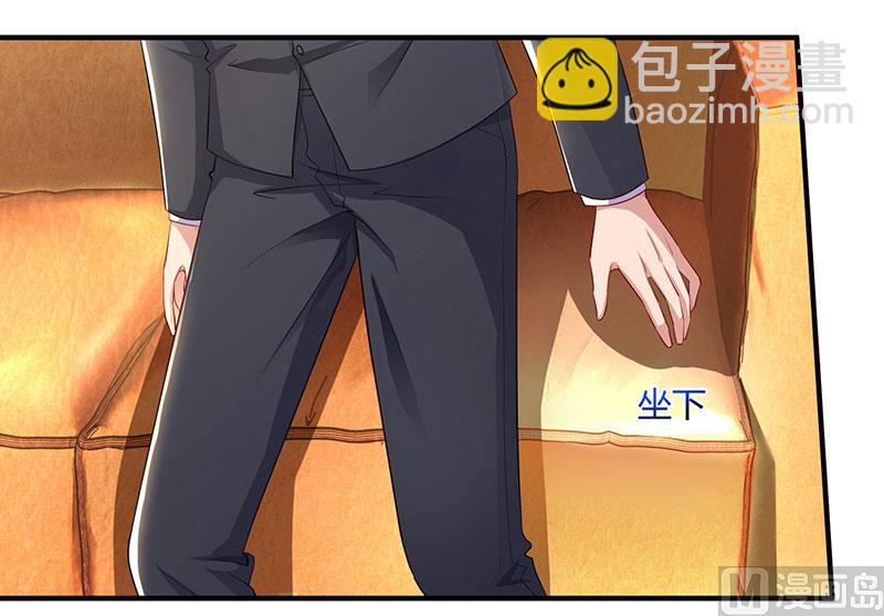 第69话 和儿子爱好一样-第70话