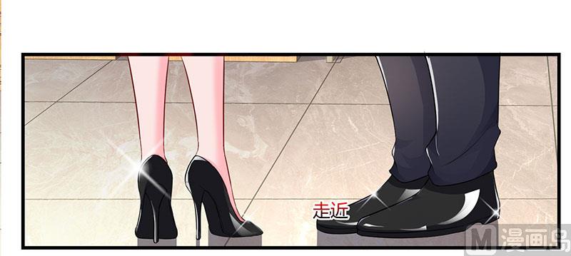 第71话 感情太好，情难自禁-第72话