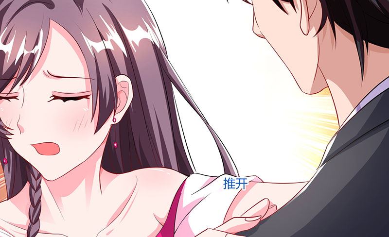 第75话 幕后凶手-第76话