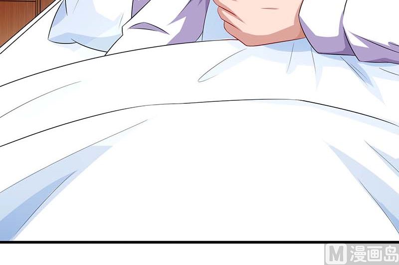 第77话 我要你喂我-第78话