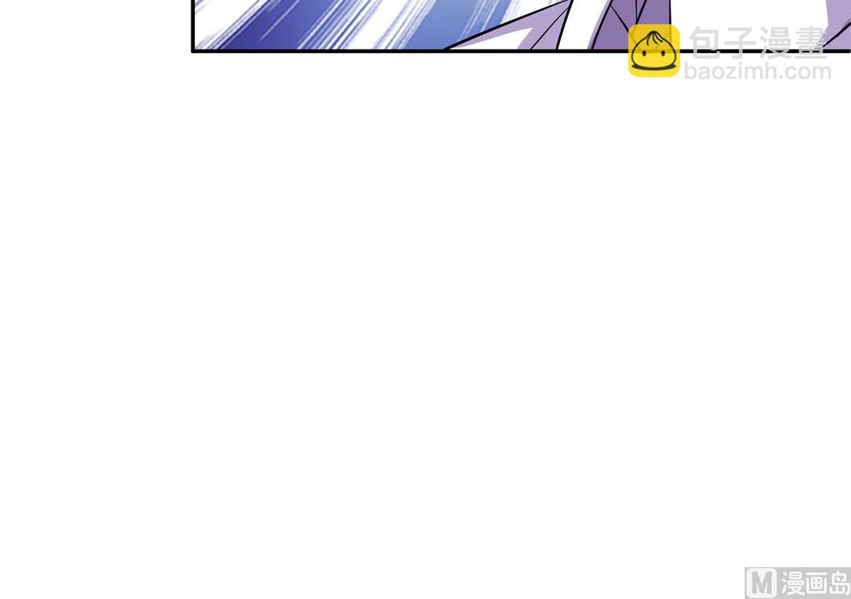 第79话 利用-第80话