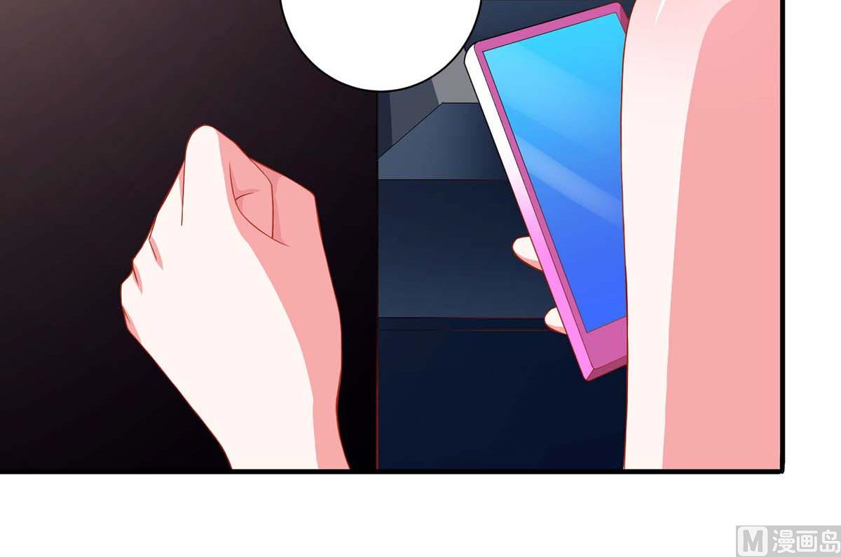 第81话 告状(1/2)-第82话