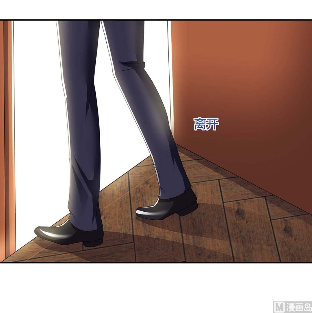 第85话 履行诺言-第86话