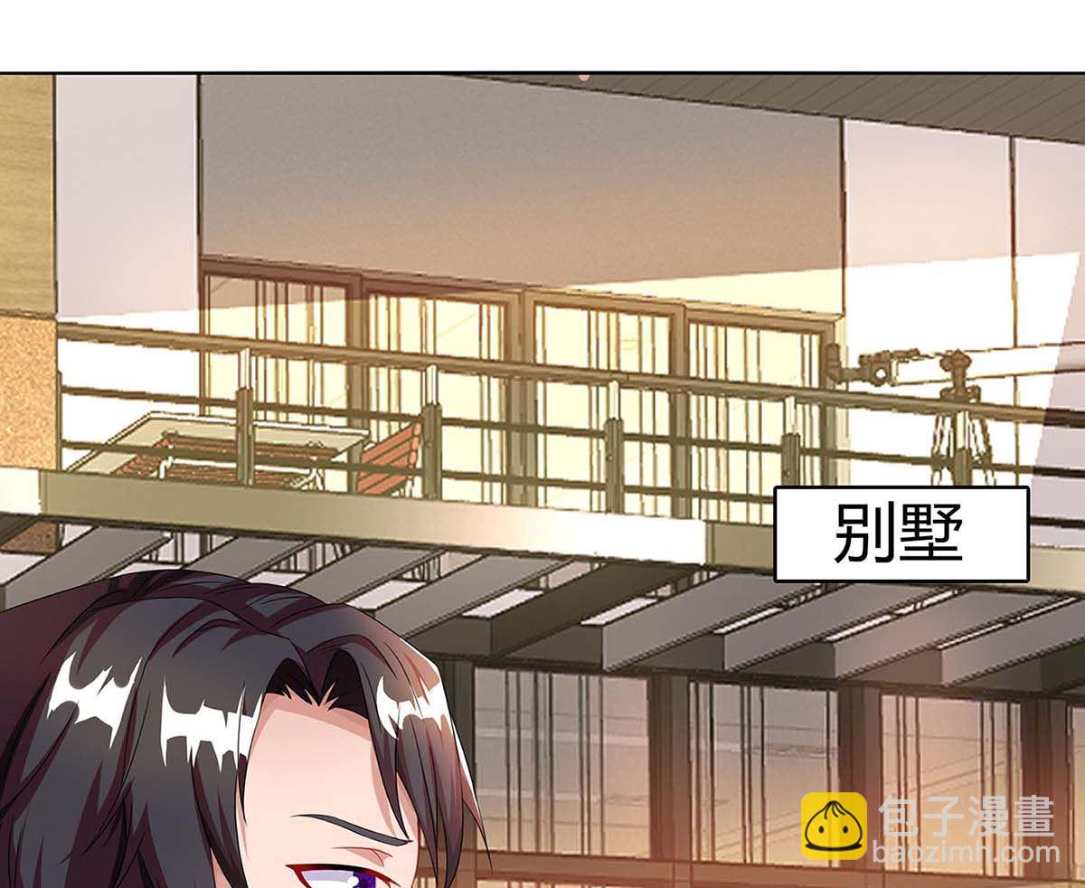 第85话 履行诺言-第86话