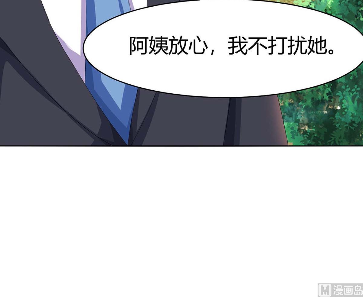 第85话 履行诺言-第86话