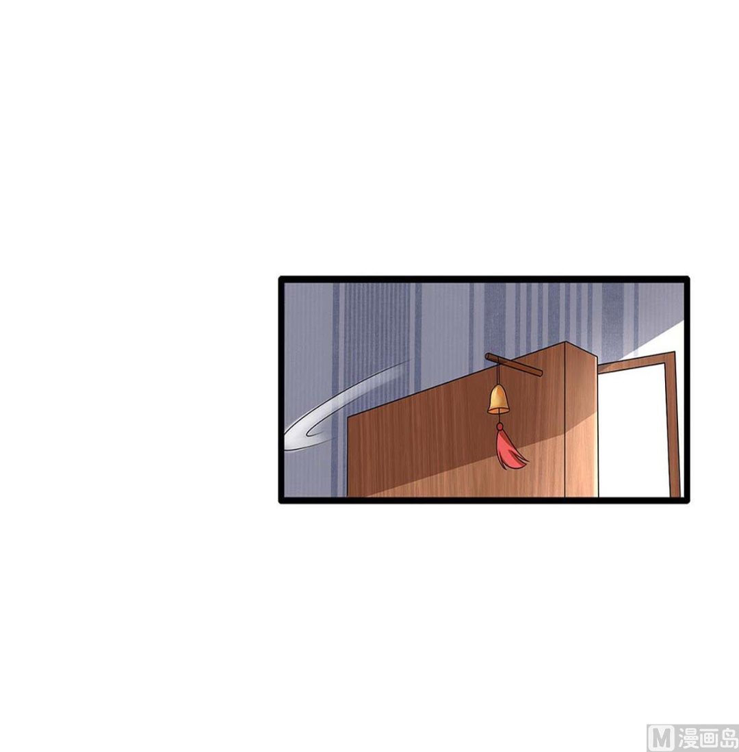 第87话 得奖了(1/2)-第88话
