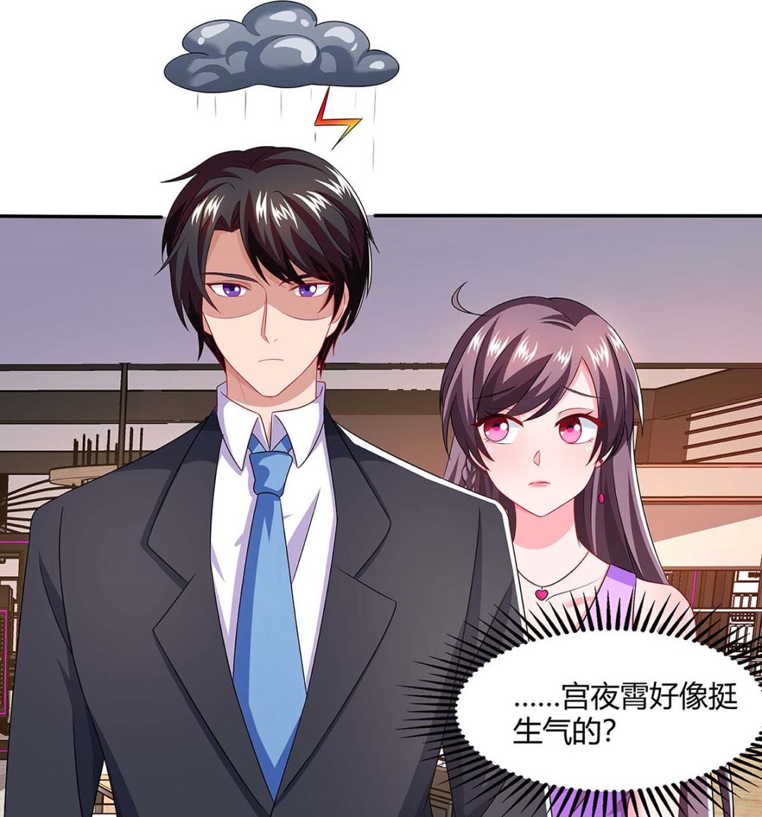 第89话 上台领奖-第90话