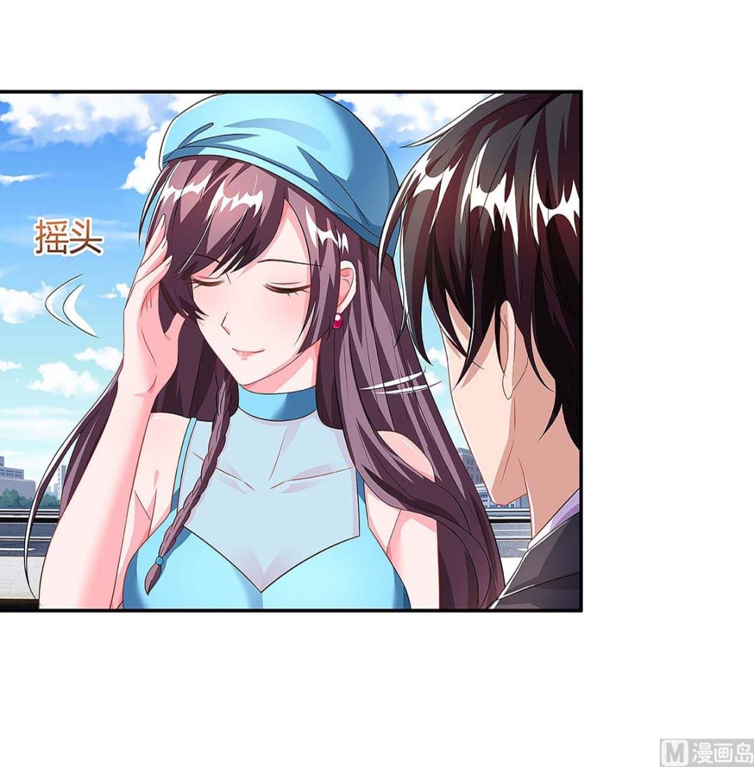 第93话 爷爷的打算-第94话