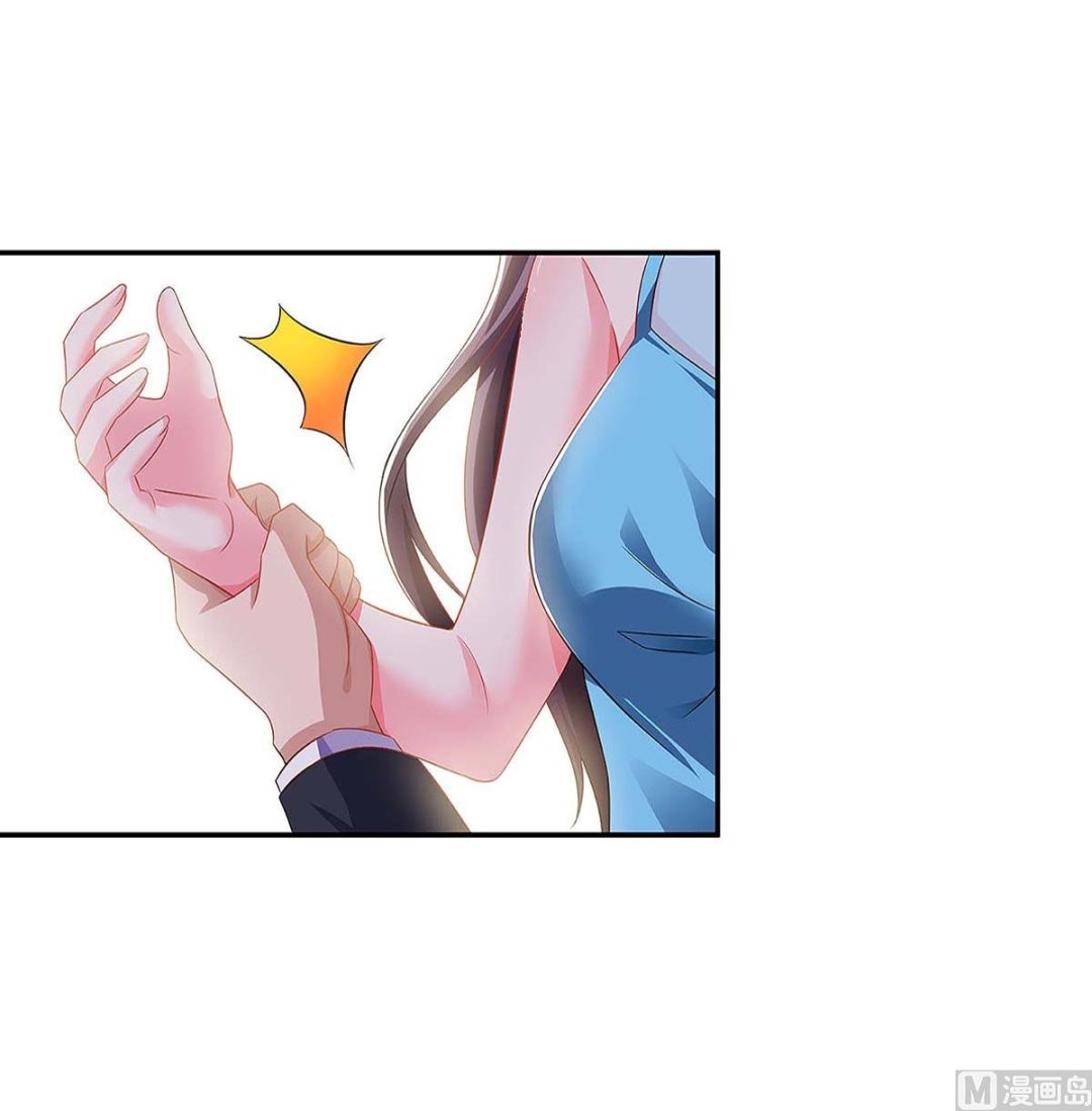 第93话 爷爷的打算-第94话
