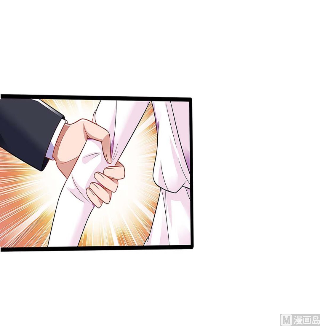 第99话 爷爷到访(1/2)-第100话