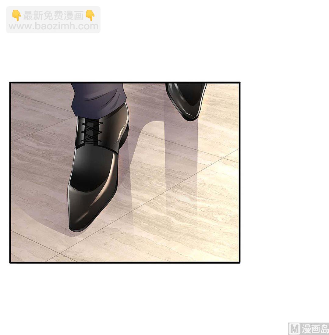 第99话 爷爷到访(1/2)-第100话