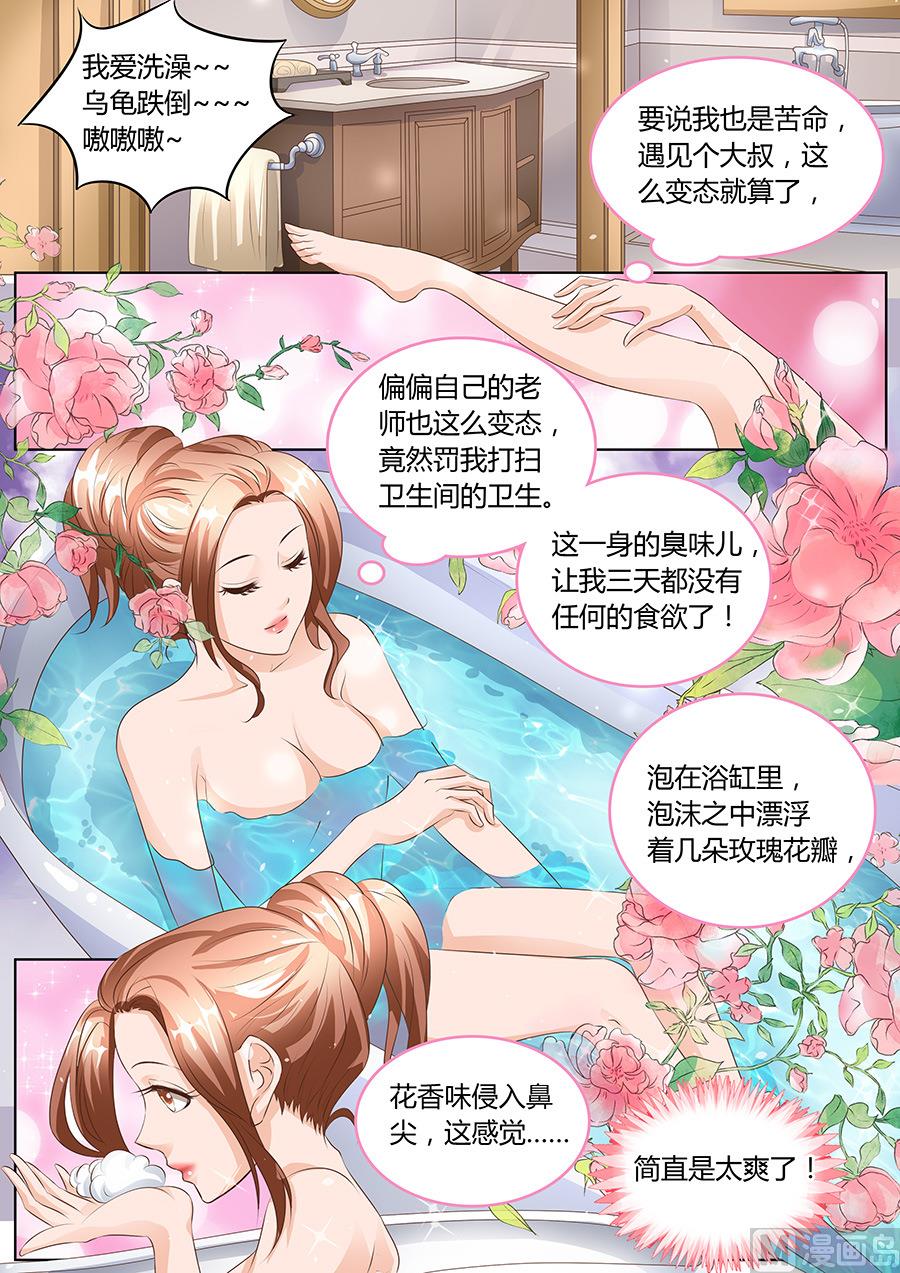第102话-第102话