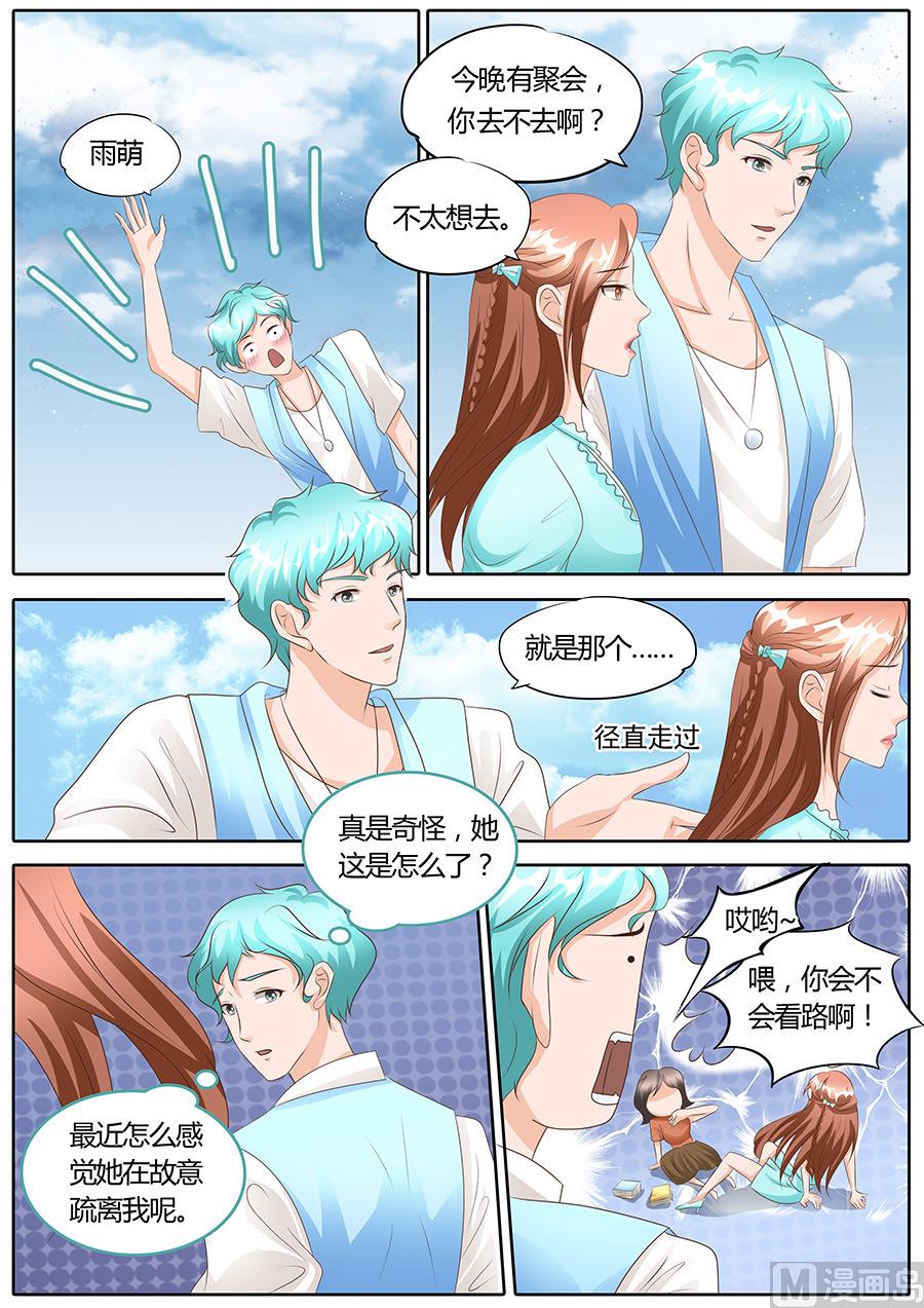 第104话-第104话