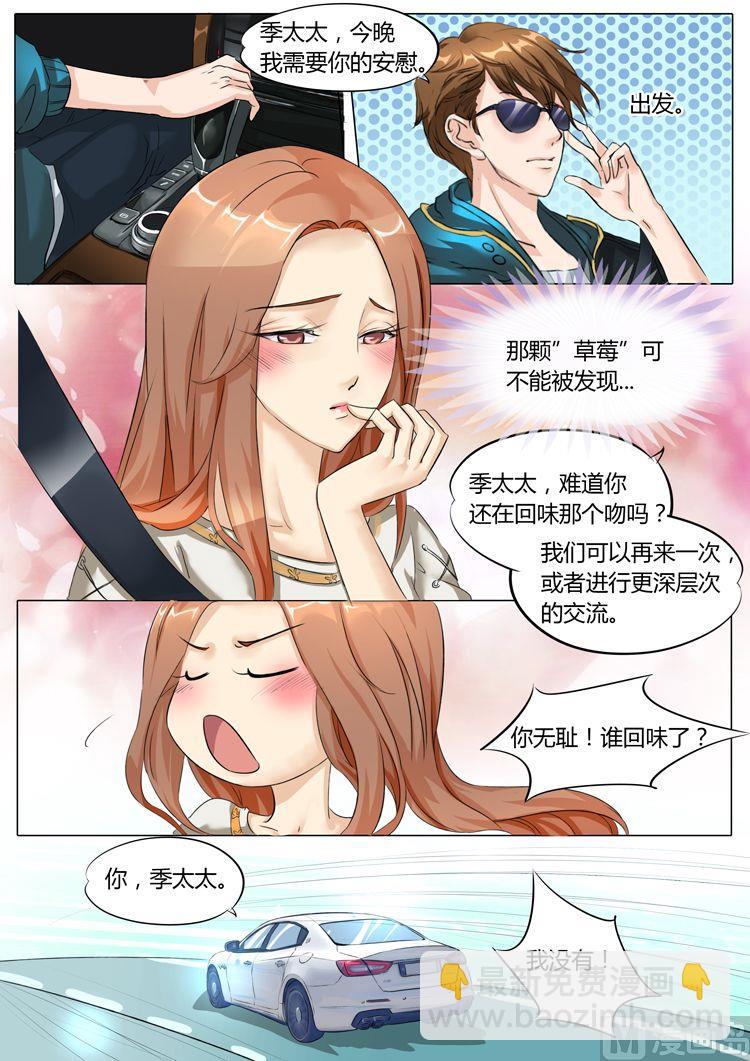 第12话-第12话