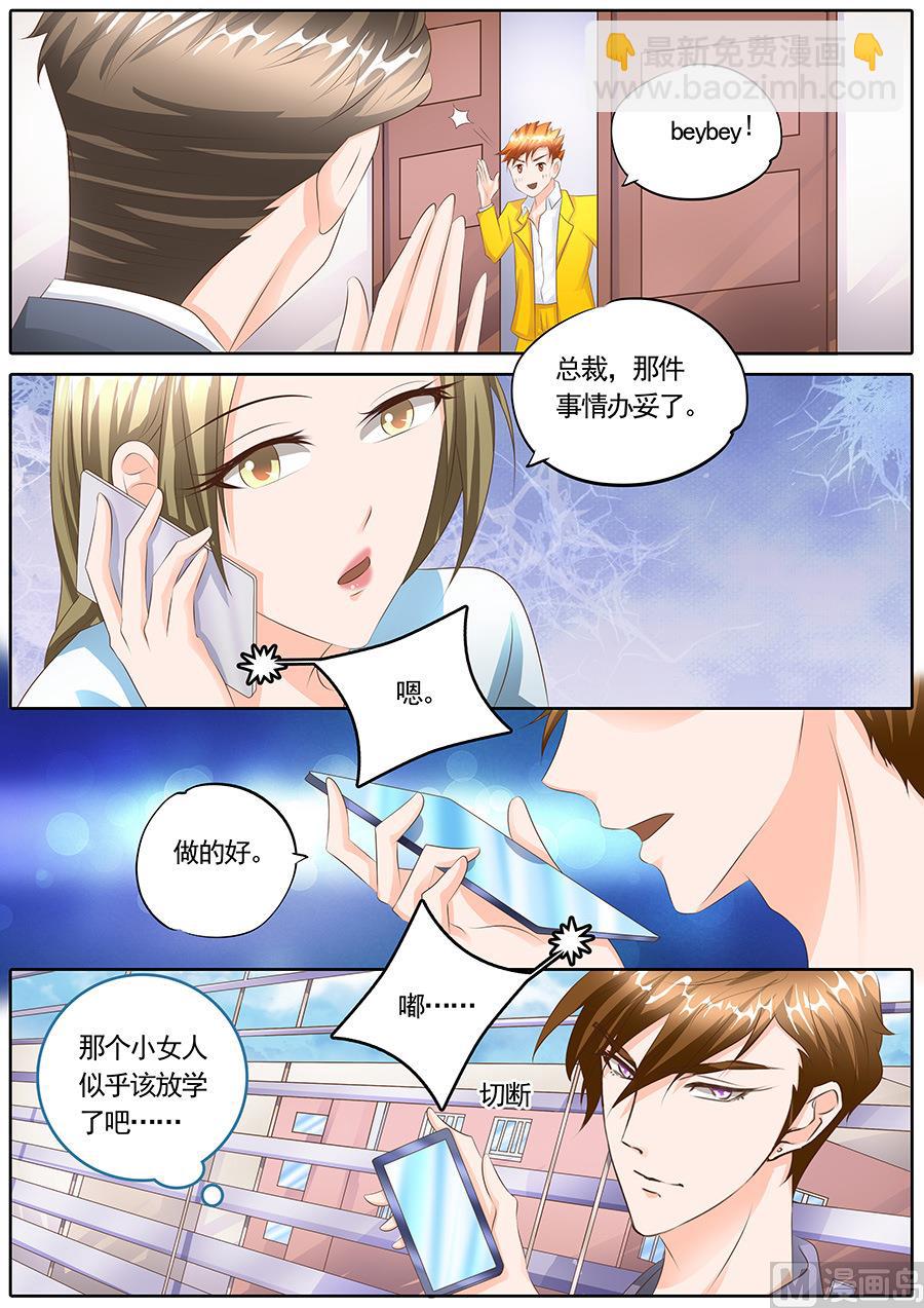 第114话-第114话