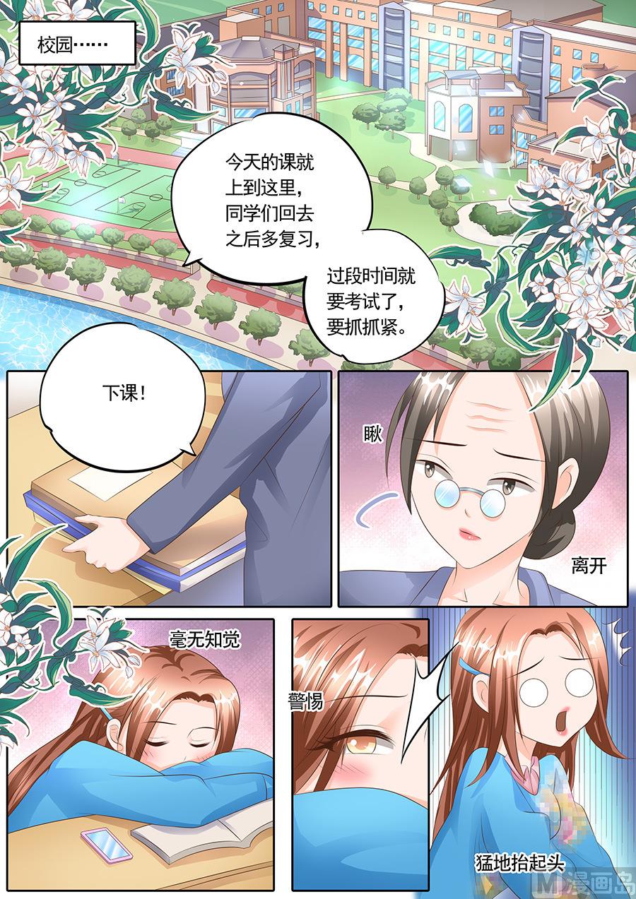 第114话-第114话