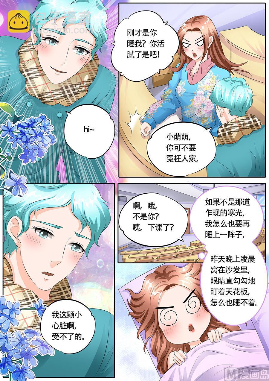 第114话-第114话