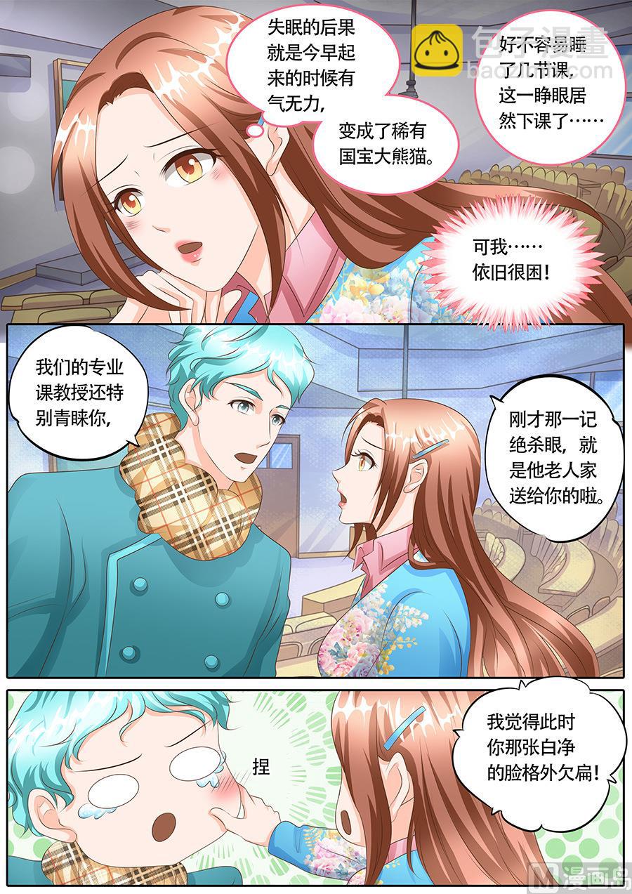 第114话-第114话