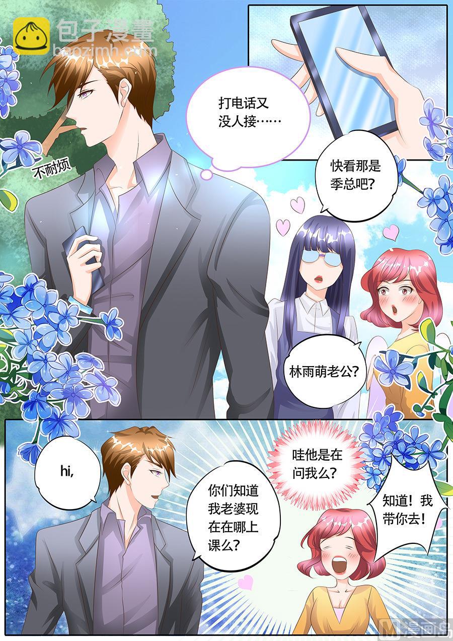 第114话-第114话