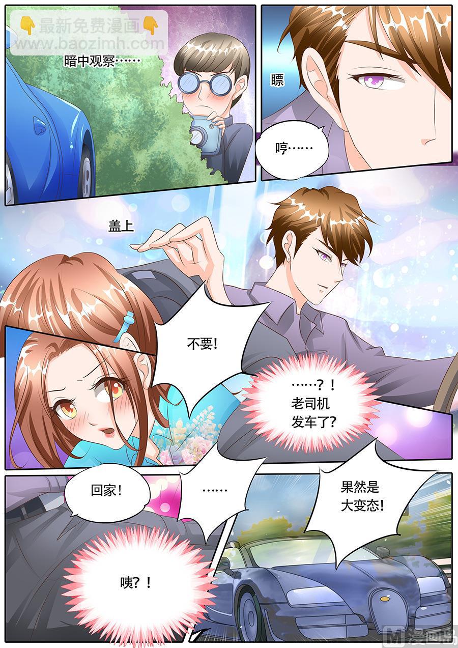 第116话-第116话