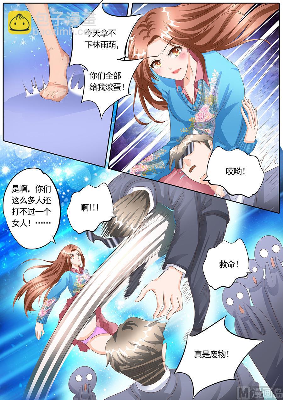 第120话-第120话