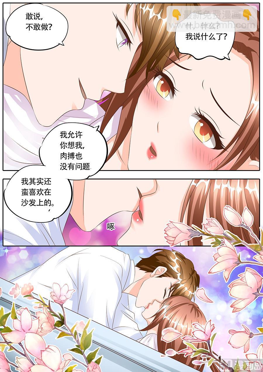 第122话-第122话