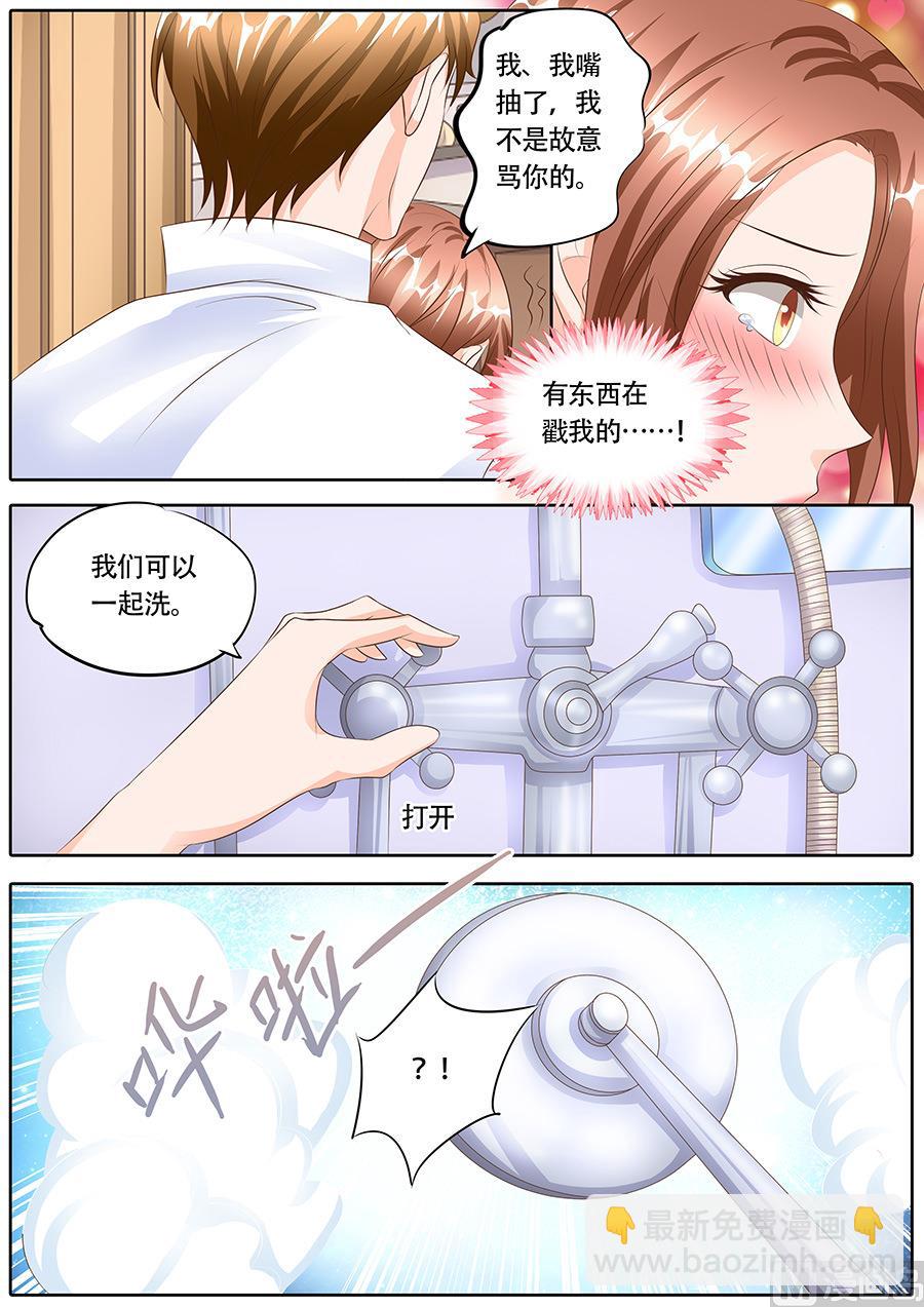 第122话-第122话