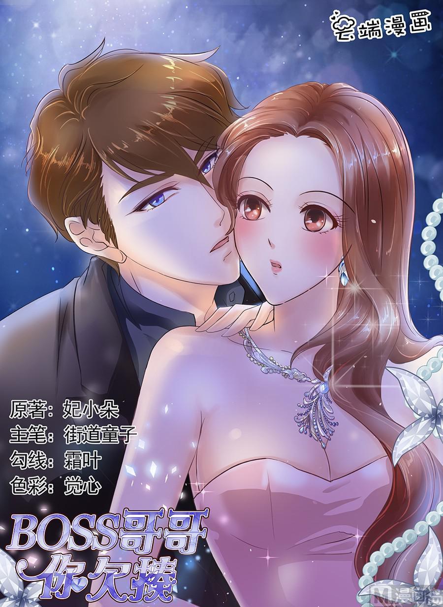 第124话-第124话