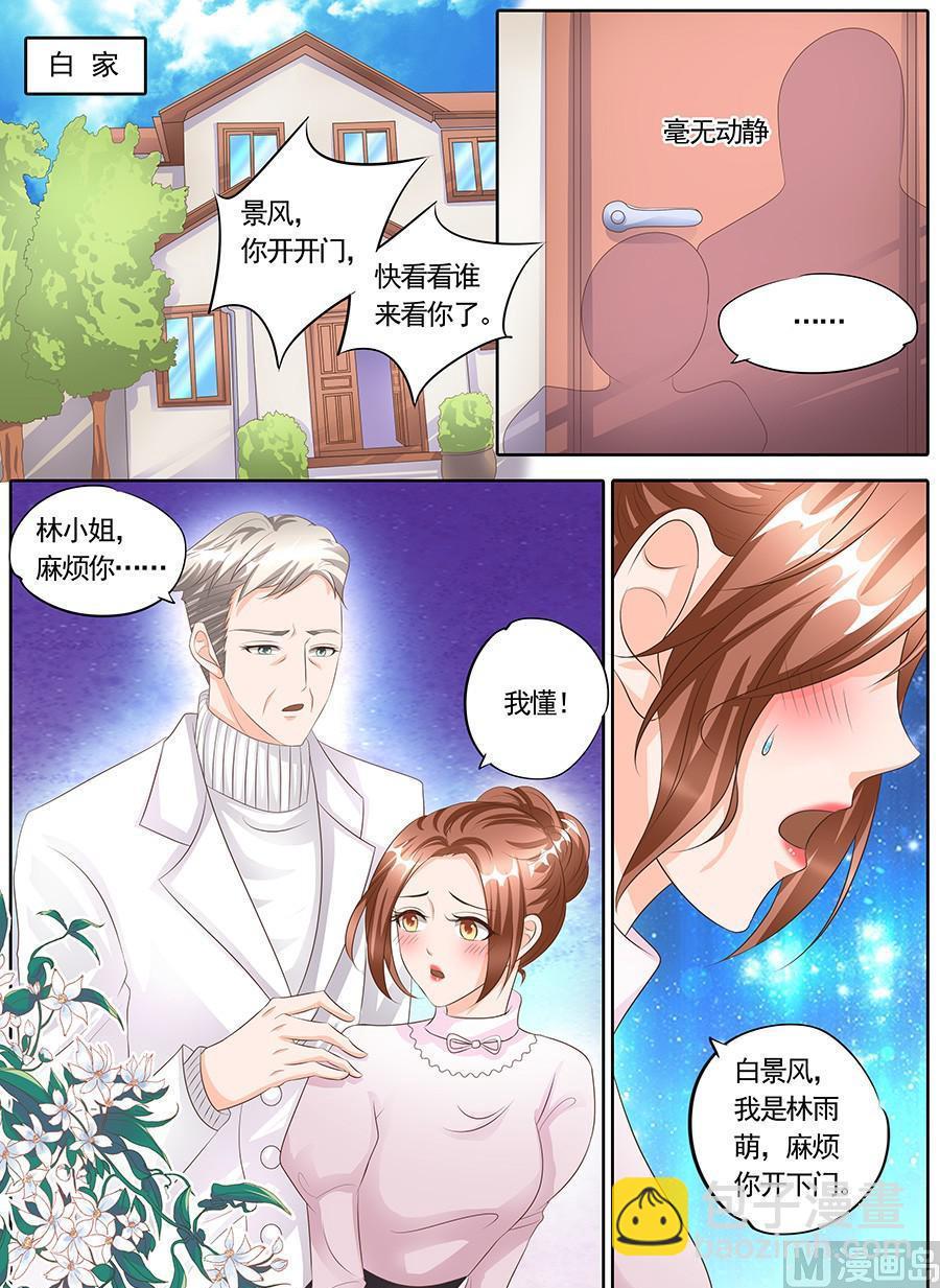 第126话-第126话