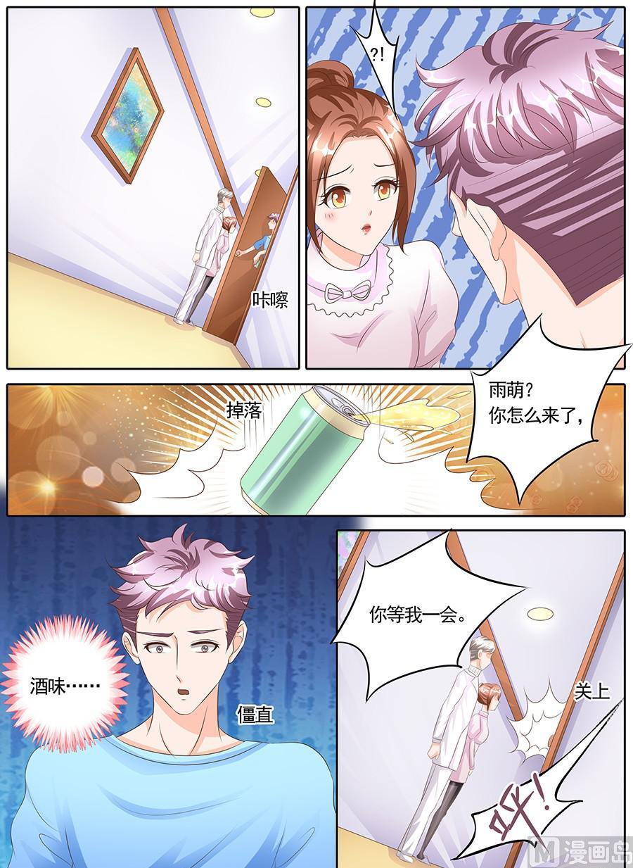 第126话-第126话