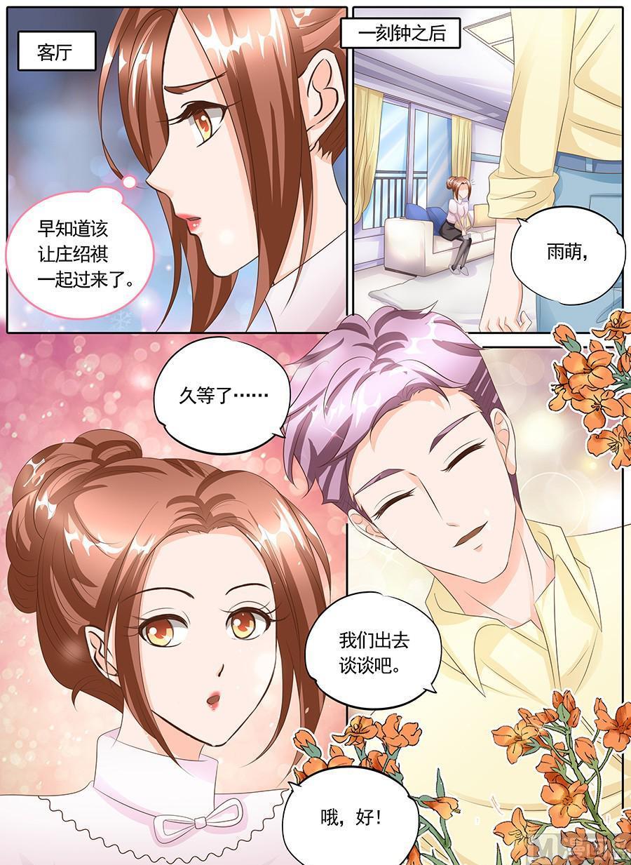 第126话-第126话