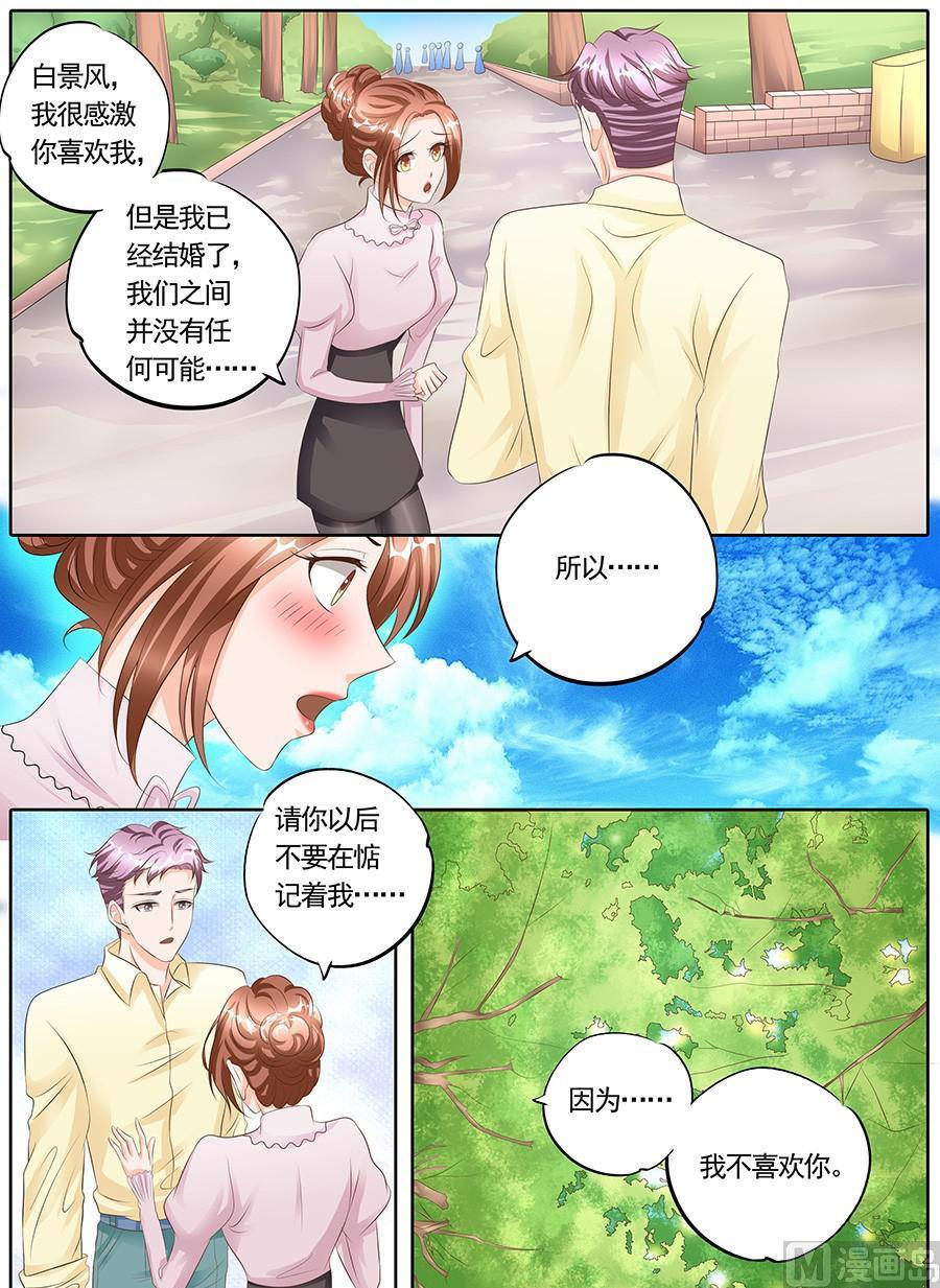 第126话-第126话