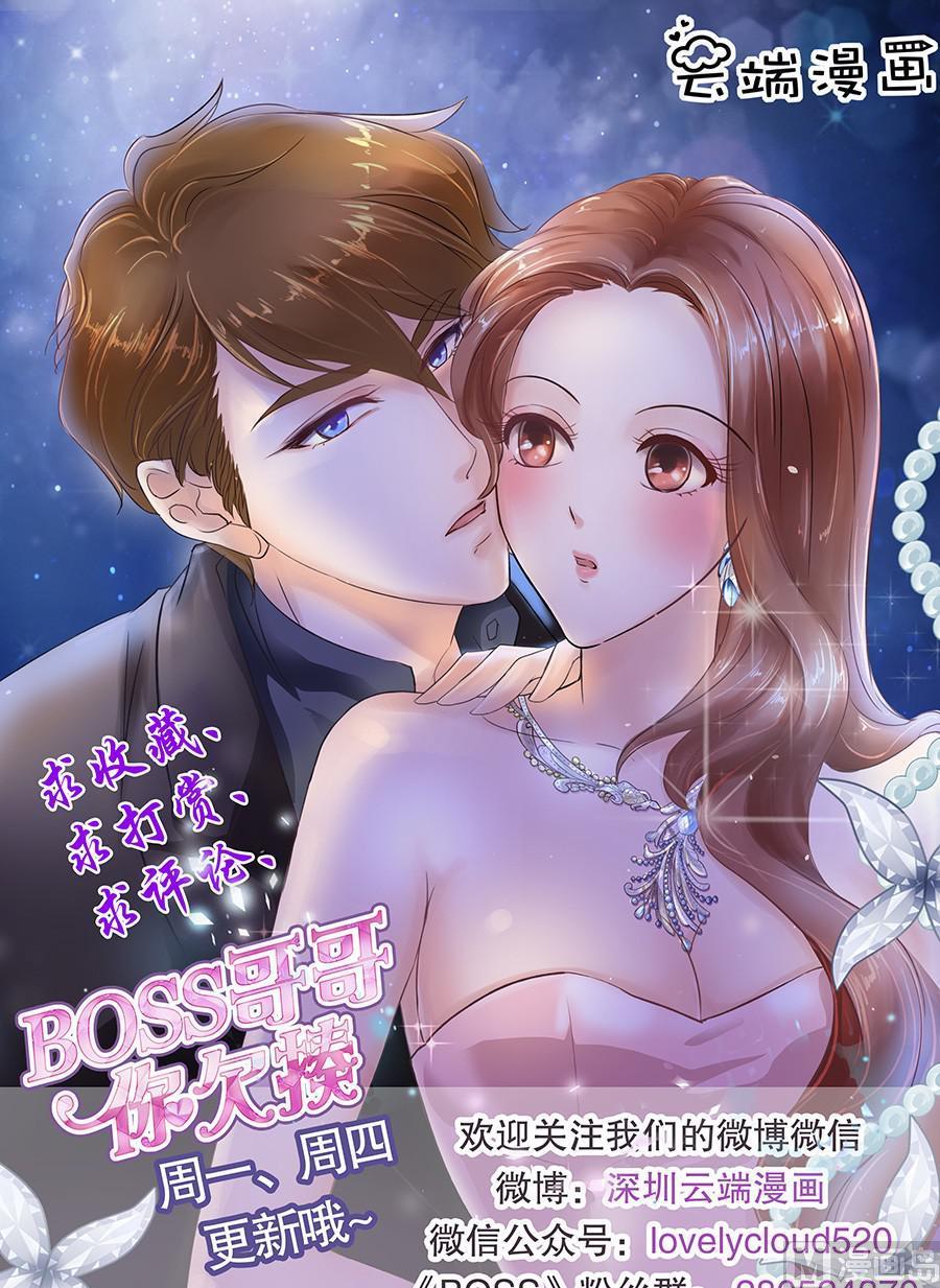 第128话-第128话