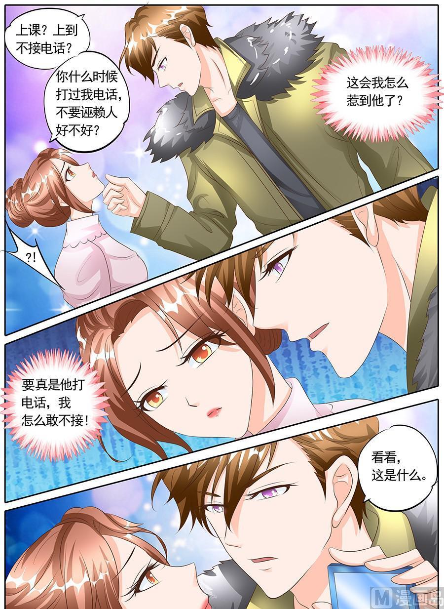 第128话-第128话