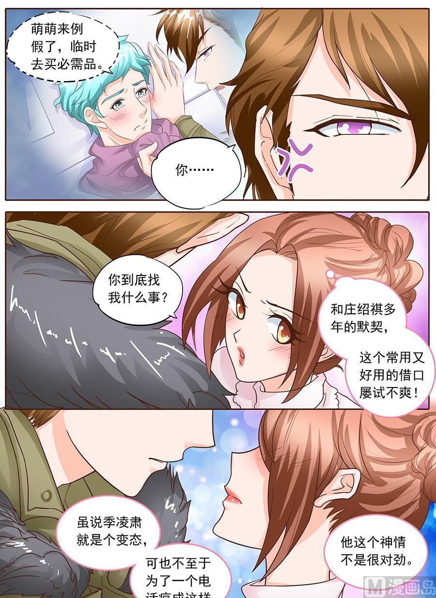 第128话-第128话