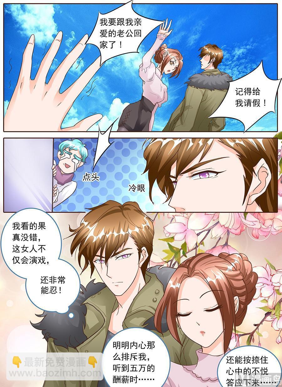 第128话-第128话