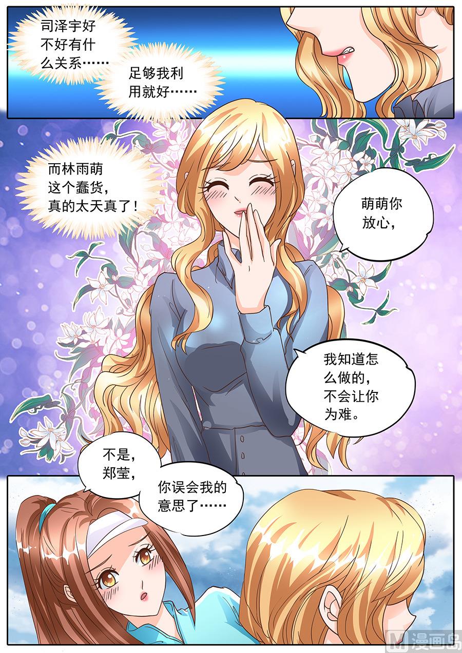 第134话-第134话