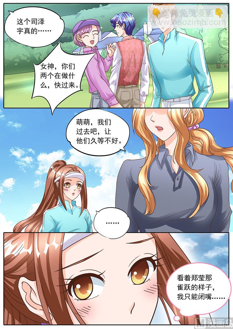 第134话-第134话